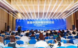 北京专注创新科技 城市科技创新平台排名：北京第1，上海2，深圳反超合肥