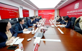 大唐鸿运科技有限公司 口头承诺办贷款 钱没下来客户要求退款