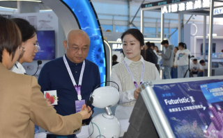 天标科技 海口“金六条”全新升级 互联网产业步入20版本发展期