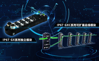 吉诺科技有限公司 吉诺科技取得可防倾倒用于面板式安装PCB法兰连接器专利