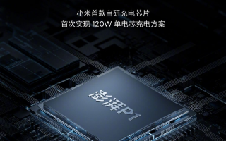 雷刻科技 小米 12 ，MIUI 13 齐曝光，米 6 钉子户狂喜