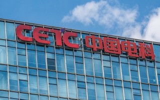 中电科技公司 中电科技2024年1-6月净利润为-58091万元，较去年同期增长3622%