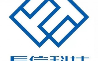 起信科技，起信科技视频