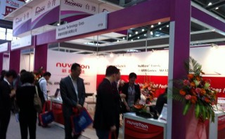 新唐科技股份有限公司，新唐科技股份有限公司官网