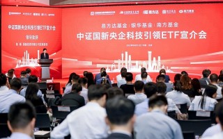 央企升科技 一天了解一家央企：中国建设科技有限公司