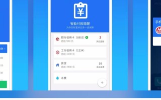 腾讯手机管家怎么给软件上锁 安卓手机视频如何加密？苹果系统呢？Windows系统呢？