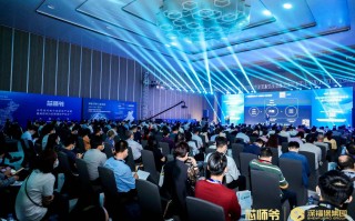 群芯科技有限公司 参观中国最火公司，黄牛收费3000人
