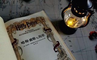 麻瓜科技 《哈利·波特》：为何麻瓜研究不是霍格沃茨的必修课？