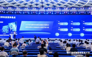 今日中国的科技成果 第九届未来网络发展大会将发布三大科技成果