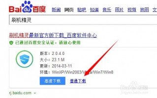 手机总是自动关闭软件，手机总是自动关闭软件是怎么回事