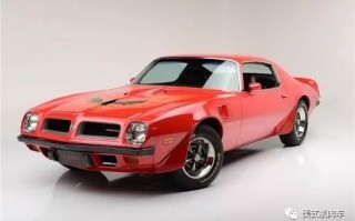 北美肌肉科技 深入探究77 Pontiac Firebird：独特外观与强劲性能的美国肌肉车