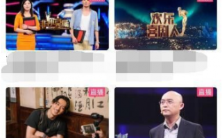 优酷如何看卫视直播软件下载 智能电视必装的APP神器