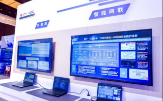 上海网智科技 联通智网科技申请意图识别专利，有助于提升短文本意图识别的准确率