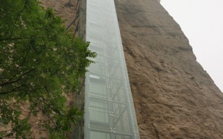 天平山科技 继在悬崖上造电梯后 湖州森赫电梯又有新点子了