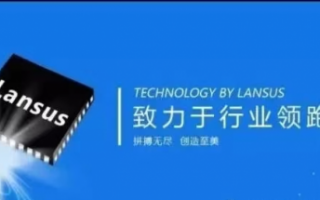 华东新科技 飞骧科技落子华东建IDM，加速国产射频芯片生态落地