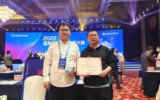 凌科技公司 凌归数字科技（四川）有限公司成立，注册资本500万人民币