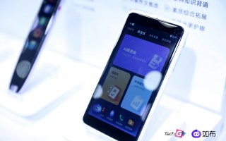 口袋科技待遇 MIT满分学霸掏空AI初创，谷歌24亿收购黑幕曝光，数百员工血本无归