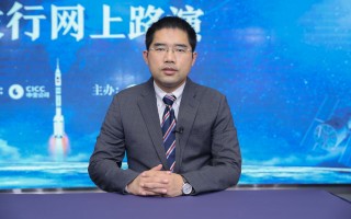 中天科技辞职 V观财报｜中天火箭董事长李树海辞职