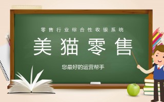美猫通讯科技有限公司 160家企业获评宝安区2020-2021年度劳动用工守法诚信企业