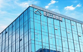 软云科技股份有限公司 软云科技上市：募资1500万美元 半年营收411万美元，同比降35%
