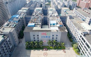 虎门兴科科技 万亿“镇能量”——镇街上半年经济观察④虎门上半年GDP3349亿元，增长总量全市第二