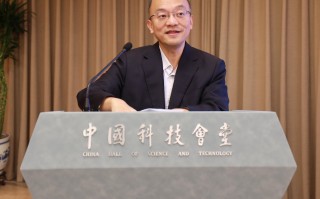 啥是科技术语 【社科名词】科技创新是什么？