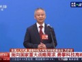 为什么我们总是被“卡脖子”？从一颗芯片说起