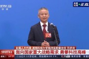 为什么我们总是被“卡脖子”？从一颗芯片说起