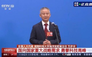 为什么我们总是被“卡脖子”？从一颗芯片说起