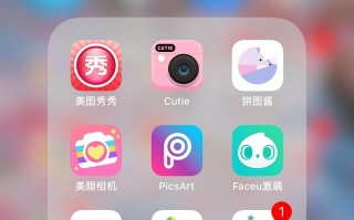 可以p明星微博的p图软件是什么软件下载 微博否认推出黑粉标识，系P图