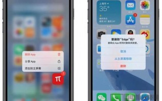 苹果手机软件在桌面找不到 iPhone装了App却在桌面找不到？教你如何解决