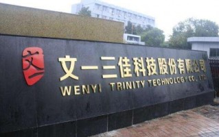 北京紫光科技，北京紫光科技有限公司