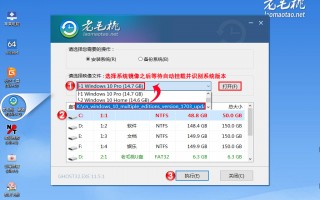 u盘系统软件下载 制作内置于硬盘的WinPE系统