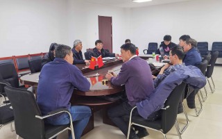 天津瑞恒茂科技发展有限公司 聚焦乡村振兴与大健康产业 专家学者分享经验