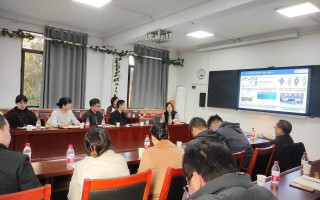 华中科技大学 老师 2025数字教育高端对话落幕 华科大校长尤政主持引领教育革新思辨