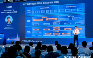 佳都科技简介 佳都科技携“交通佳鸿”操作系统亮相2025开放原子开源生态大会