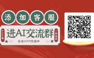 中新科技招聘 “HR抢着加微信”，这个行业，实习生月入过万！
