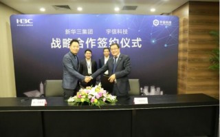 遍宇科技 IPO“卡壳”4年终获批，影石创新“无近忧，有远虑”