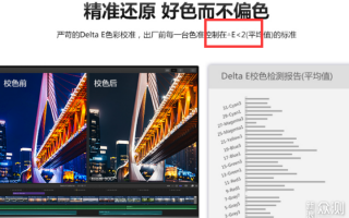 酷选科技 尺寸不是唯一区别 一文教会你如何选购vivo S30系列