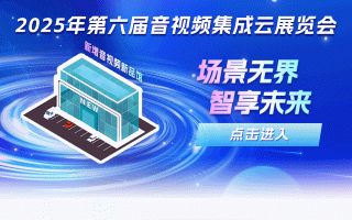 鼎芯无限科技 中国最大的两家指纹芯片厂商打起专利官司