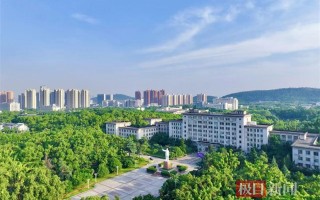 华中科技大学招生 华中科技大学官宣：2025年本科招生录取工作已全面开启