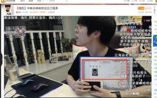 奇怪君科技 有史以来最大的投资骗局之一：集邮