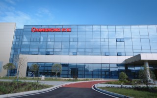 四川长虹新能源科技有限公司 四川知名企业长虹集团及旗下的7家上市公司