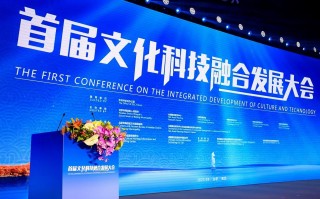 信众城科技 文化软实力结出丰硕“黄金果”——莆田文化产业观察（上）